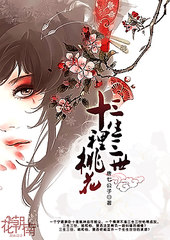 星空传媒剧国产mv在线播放免费观看